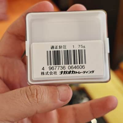 Nagaoka GC 28-270SD Diamond Stylus image 2