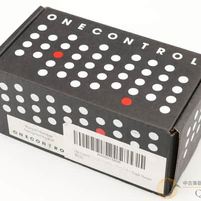 ONE CONTROL Purple Humper image 7