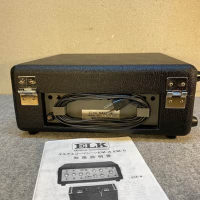 1974 Elk EM-4 Professional ECHO machine -Read Desc. image 11