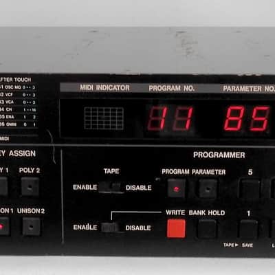 Korg EX-8000 1980s - Black