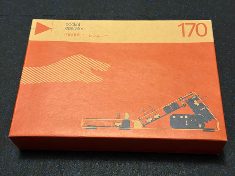 Teenage Engineering S-170 modular synthesizer kit 2010s - red image 1