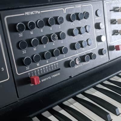 AELITA: 3-VCO Soviet Analog Synthesizer /w Midi image 13