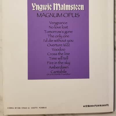 YNGWIE MALMSTEEN - MAGNUM OPUS - Tablature Japan Band Score Guitar Tab Song Book image 2