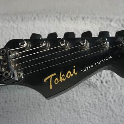 Tokai Super Edition Japan HSS S-Style White Electric Guitar image 8