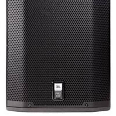 JBL PRX425 Dual 15 Inch 2 Way Loudspeaker System image 1