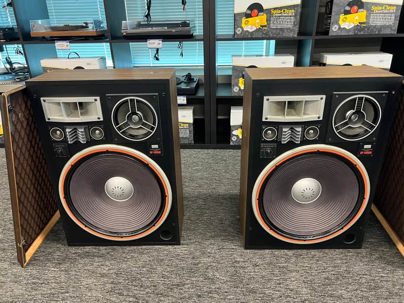 Sansui SP-X8900 | Reverb