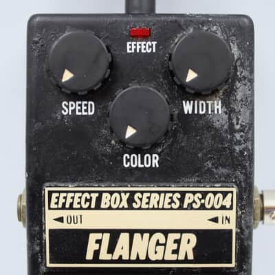 Guyatone PS-004 Flanger Made in Japan Guitar Effect Pedal 8022267 image 3