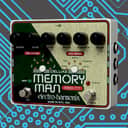 Electro-Harmonix Deluxe Memory Man W/Tt