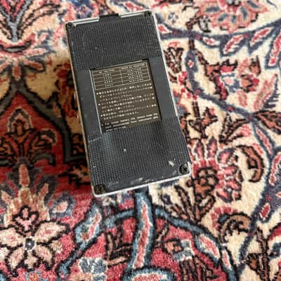 Boss FT-2 Dynamic Filter (Black Label) 1986 - 1989 - Yellow image 6