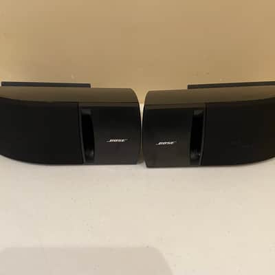 Bose 161 image 1