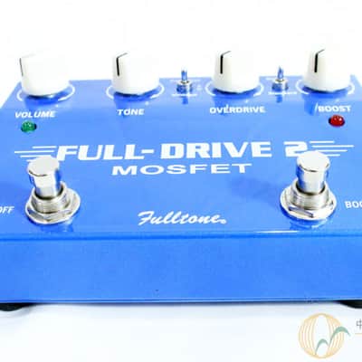Fulltone FULL DRIVE 2 MOSFET image 5