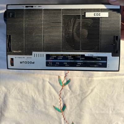 Russia-303 Soviet Vintage Portable Radio (USSR, 1970sā80s) image 1