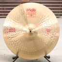 Paiste 20" 2002 Jazz Rock Heavy Ride Cymbal Vintage 1980's Red label