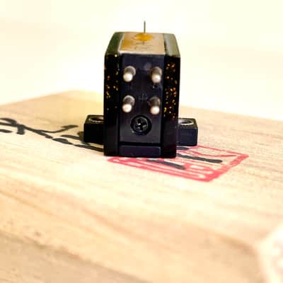 Koetsu Urushi Black MC Phono Cartridge, Samarium cobalt magnet, Silverplated Copper Coil, Boron Cantilever image 15