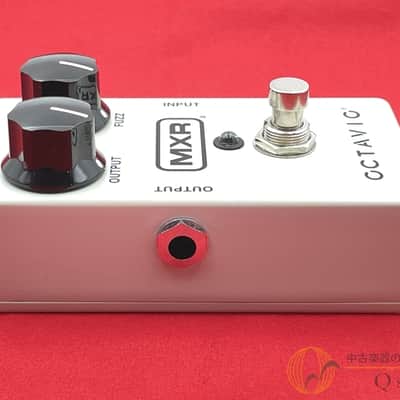 MXR M267 Octavio Fuzz image 4