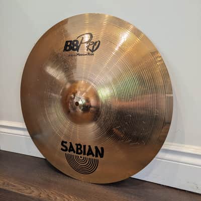 Sabian B8 Pro 20" Medium Ride image 2