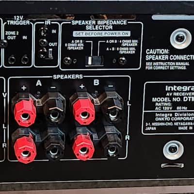 Integra Integra DTM-5.3 stereo receiver 90s - Black image 9