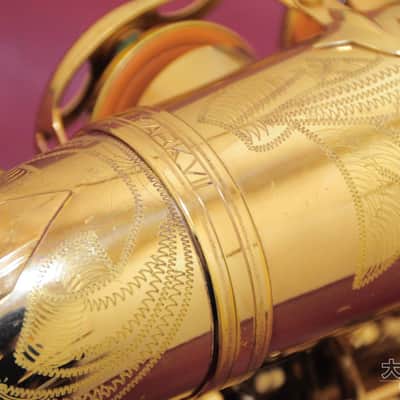 Selmer Paris MARK VII alto saxophone with engraved bell pattern image 8