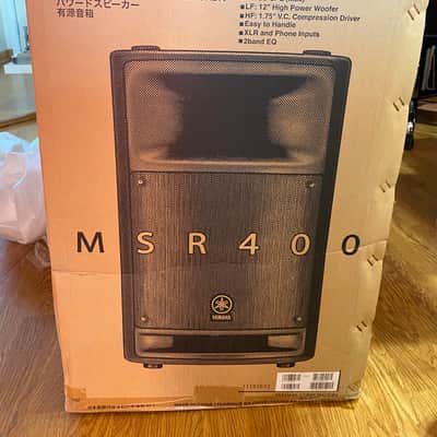 Yamaha MSR400 Powered Speaker image 5