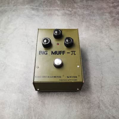 Electro-Harmonix Big Muff Pi V7 - Green Russian - Bubble Font image 2