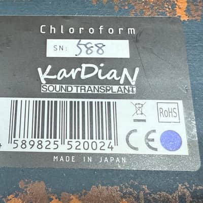 KarDian  CH-13 Overdrive-Distortion, OPEN BOX,  Chloroform, Sound Transplant Custom Build Series , 2024, Black-Brown-White Graphics image 3