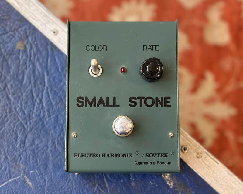 Electro-Harmonix Small Stone