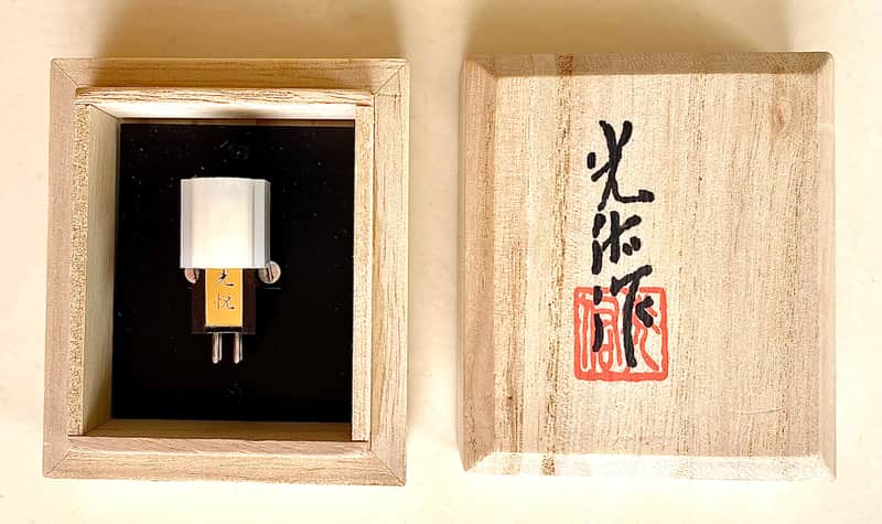 Koetsu Rosewood Signature MC Cartridge, Samarium Cobalt Magnet 6N Purity Copper Coil, Original $7590