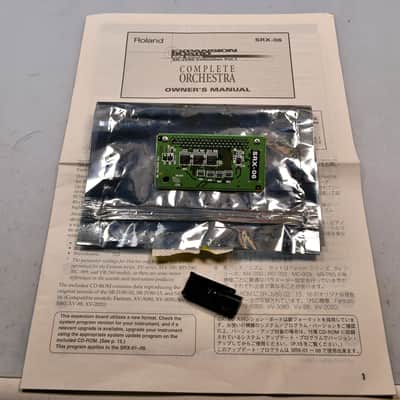 Roland SRX-06 Complete Orchestra Expansion Board image 1