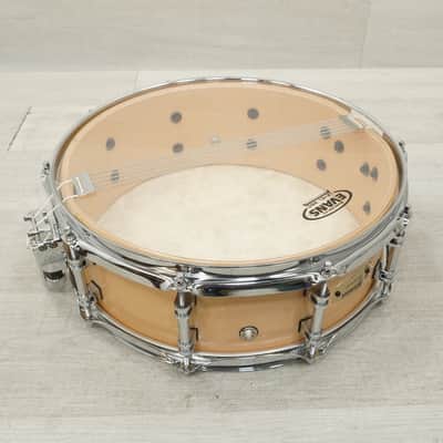 Used Yamaha 14x5 CSM1450AII Concert Series Snare Drum image 4