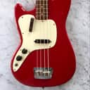 1972 Fender Musicmaster Bass Dakota Red Left handed RARE !