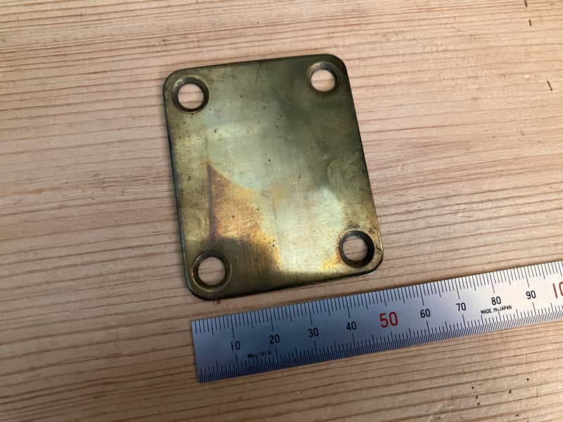 Unbranded Neck Plate