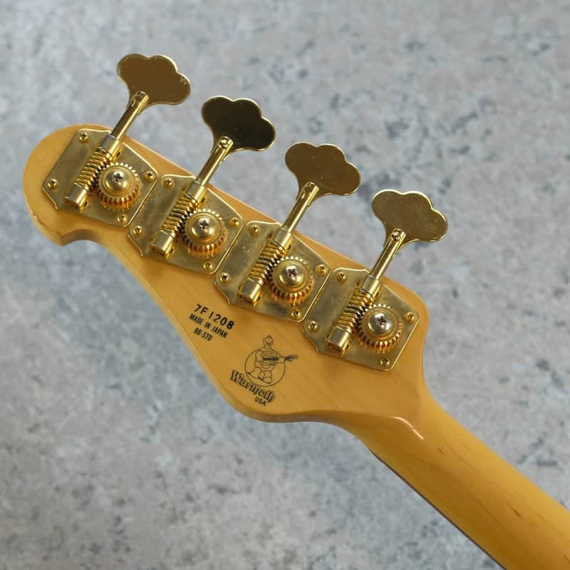 YAMAHA BB STD NAT [4.09kg] | Reverb