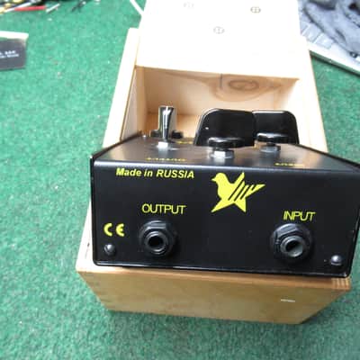 Electro-Harmonix Big Muff Pi(Black Russian) 1990's - black image 3