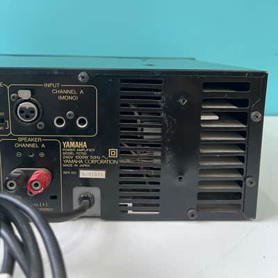 Yamaha P2700 Amplifier image 3