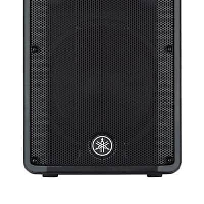 Yamaha DBR12 Powered 12" Speaker image 1