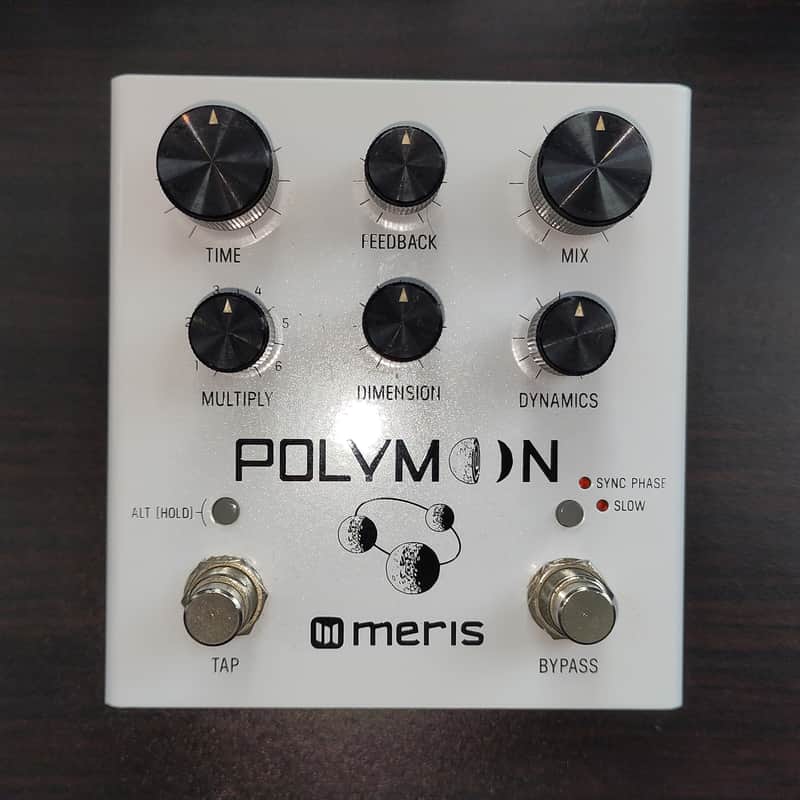 2010s Meris Polymoon White