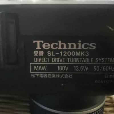 Technics Technics SL1200 MK3 image 10