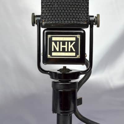 Toshiba Type A Vintage Bidirectional Ribbon Microphone Used In NHK RCA 44A Clone image 3