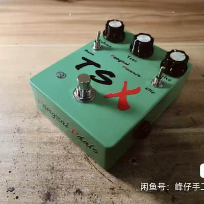 Fz Pedals “TSX” TS808 Hand Wired image 4