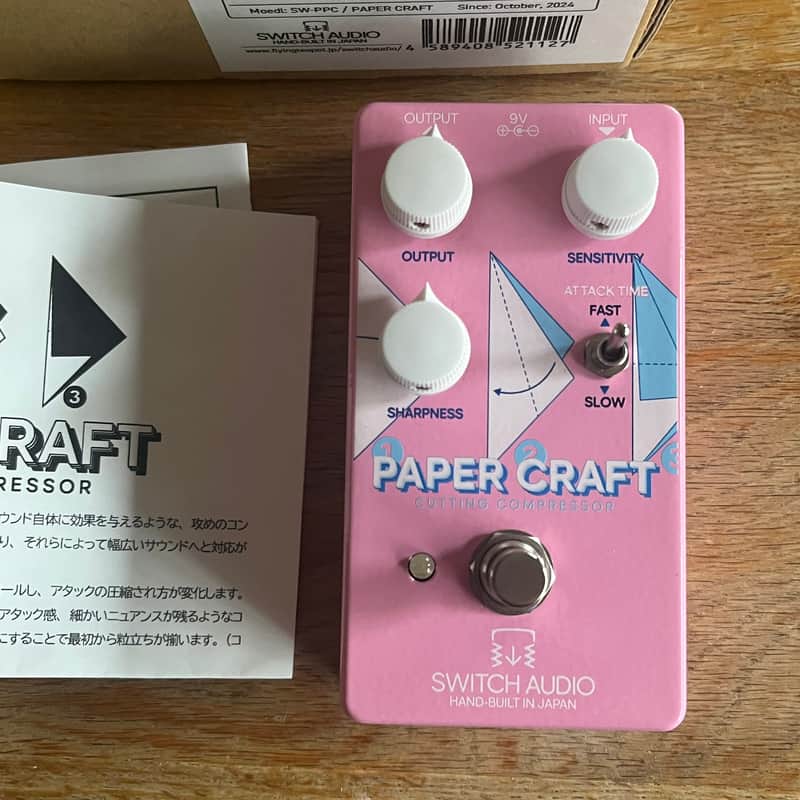 Switch Audio Paper Craft Compressor 日本製 Switch Audio Paper
