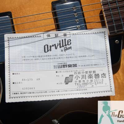 1992 Orville by Gibson ES-175 AN (Antique Natural) - Made in Japan - Pro Set Up w Perfect Frets/Action/Intonation! image 9