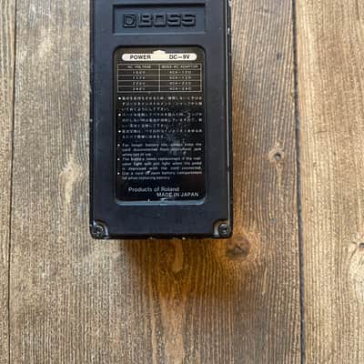 Boss SG-1 Slow Gear (Black Label) 1979 - 1982 Black image 2