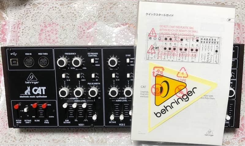 Behringer CAT