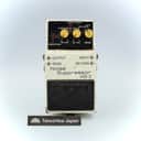 Boss NS-2 Noise Suppressor 1987 Made in Japan Guitar Effect Pedal 821607