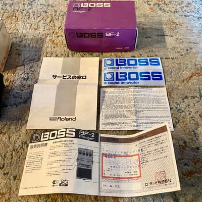Boss BF-2 Flanger MADE IN JAPAN Green Label 1986 image 14