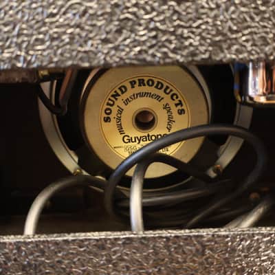 Guyatone Flip 500 Tube Amplifier image 4
