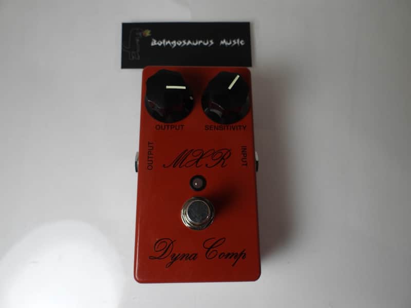MXR MXR