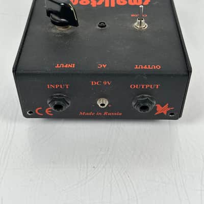 Electro-Harmonix Smallstone Phase Shifter Pedal image 6