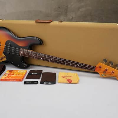 Fernandes RJB-75-60 Jazz Bass MIJ "Lawsuit Era" w/ Fender Case #59217 image 4