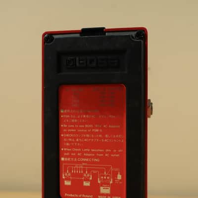 Boss PSM-5 Power Supply & Master Switch Guitar Effect Pedal image 2